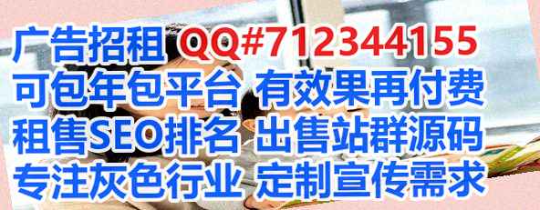 潼南孕母林业事务所